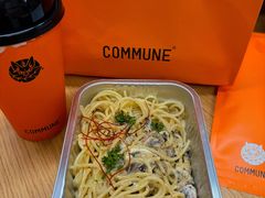 -COMMUNE幻师(十亩地店)