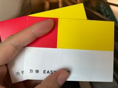 -方快-照相馆(金桥国际店)