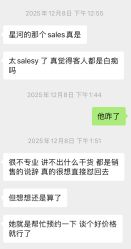 点击看大图 -星和深湾荟医疗美容