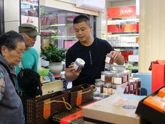 -江南春(中山中路店)