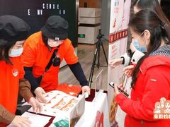 -英皇电影城(英皇集团中心IMAX店)