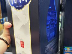 -北京清河万象汇