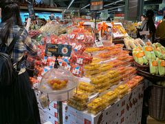 -Olé精品超市(广州太古汇店)