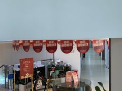 -团圆口腔·种植中心(锦江院区)