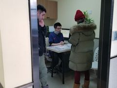 -爱派特动物医院·全科诊疗中心