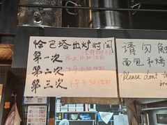 -mbd(华山路店)