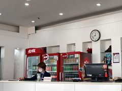 -清华大学-观畴园餐厅