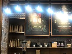 -及咖啡GatherCoffee(华申大厦店)