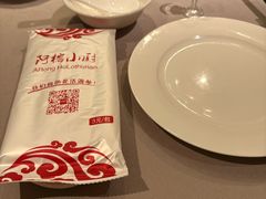 -阿榕小厨(丈八一路店)