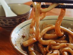 -玉滋補