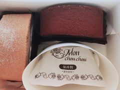 -Monchouchou檬舒舒(尚嘉中心店)