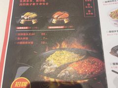 -阿瓦山寨·湘菜现炒·剁椒鱼头王(咸阳总店)