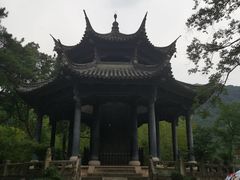 -兰亭风景区
