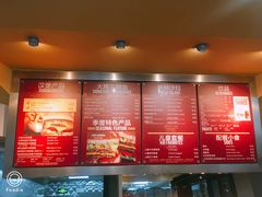 -The Habit Burger Grill 哈比特汉堡(复兴soho店)