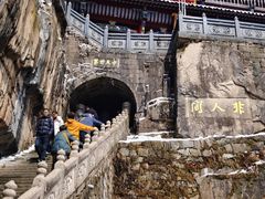 -九华山风景区