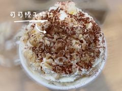 -茶理宜世(岭南站NOVA店)