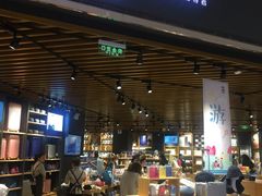 -九木杂物社(恒隆广场店)