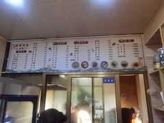 -阿玲海鲜面(高亭镇星河路店)