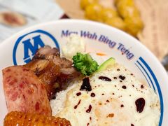 敏华四宝饭-敏华冰厅(番禺天河城店)