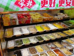 -山东农业大学(岱宗校区)