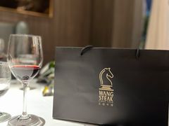 -王品台塑牛排(成都万象城店)