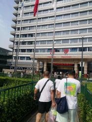 -首都医科大学附属北京儿童医院