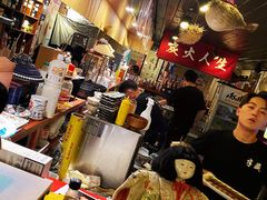 -半藏居酒屋(香港花园店)