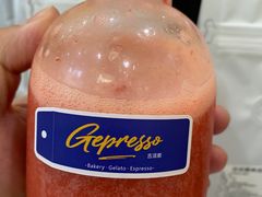 -吉派索自家烘焙咖啡馆(千佛山店)