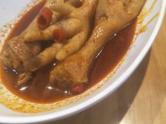 -二孃鸡爪爪(双楠店)
