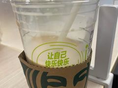 -星巴克(来福士办公楼店)