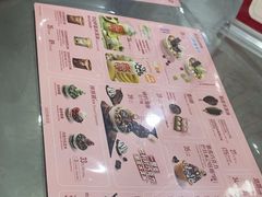 -DQ·蛋糕·冰淇淋(惠山万达店)
