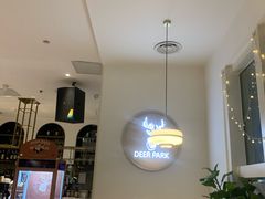 -Deer Park鹿园西餐(仁恒置地广场店)
