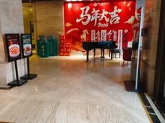 -洛阳宴·洛阳菜(南昌路店)