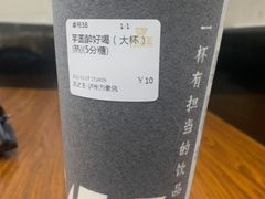 -泸州万象汇