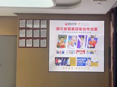 -爱齿尔口腔医院(中南院)