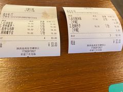 -豆爺小面(朱雀店)