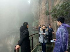 -玻璃桥景区石牛寨