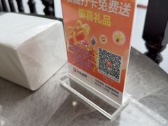 -望湖小馆(西湖店)