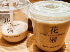 -花潮料理艺食馆(世欧广场店)