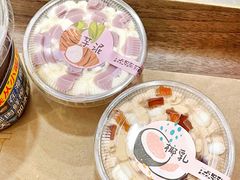 椰乳可可蛋糕杯-石头先生的烤炉(济南领秀城贵和店)