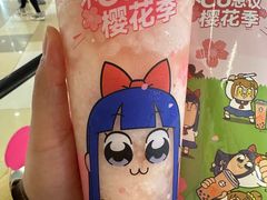 -CoCo都可(嘉定日月光店)