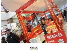 -西北轻工批发市场