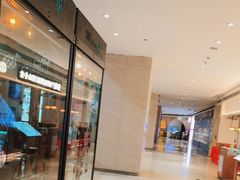 -天河领展广场
