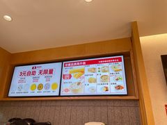 -南城香·饭香串香馄饨香(花园北路店)