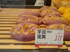 -木子木水日式烫面包(观音桥星光68广场店)