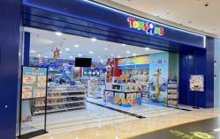 -玩具反斗城TOYSRUS(龙湖杭州西溪天街店)
