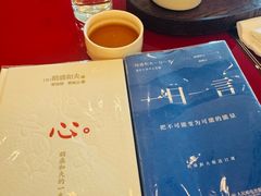 -北京SKP