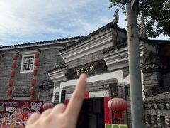 -客家大院·非遗赣南客家菜(郁孤台店)