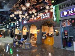 -吾悦广场(南京鼓楼店)