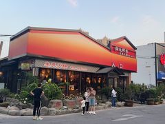 -扬之阿李菌汤火锅(1969店)